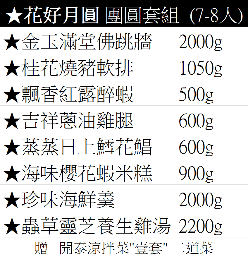 6e27c692600694d0108eddecd5cff925.png