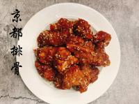 京都排骨