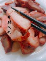 叉燒肉切片