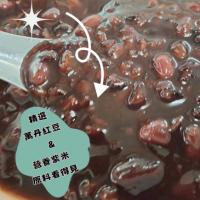 红豆紫米汤