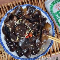 和風養生川耳